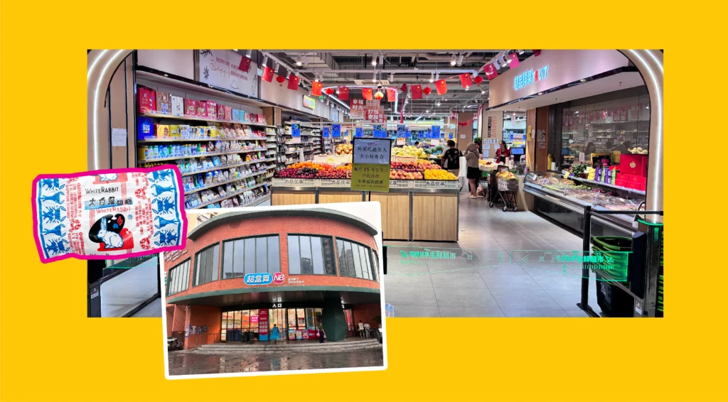 Chinese Grocery Store Exteriors