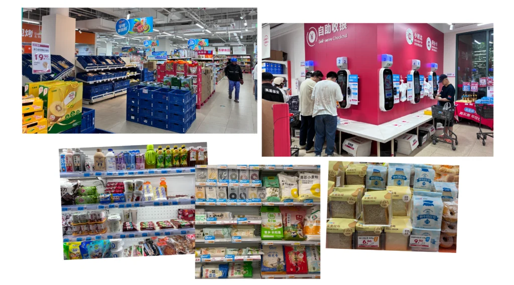 Chinese Packaging Design & Grocery Store Layout
