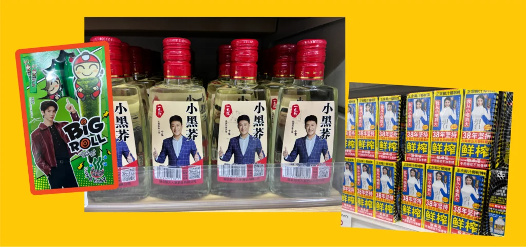 Chinese Packaging Design - Real People Giving Thumbs Up