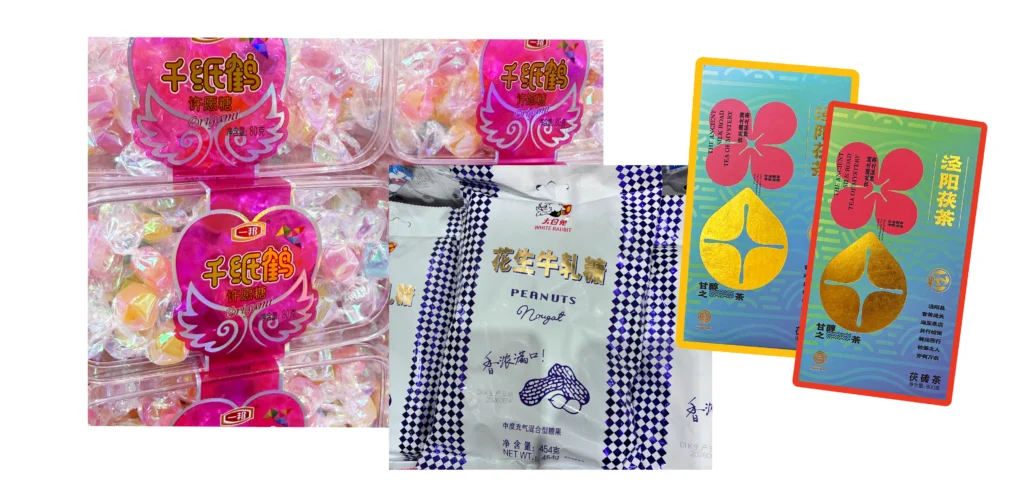 Chinese Packaging Design - Candy, Chocolate
