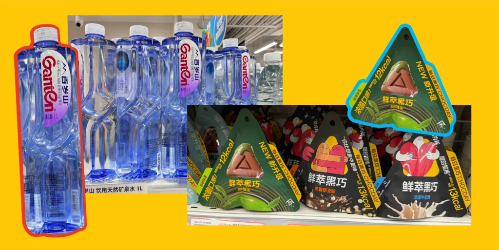 Unique Structures for Water & Chocolate - Chinese Packaging Design